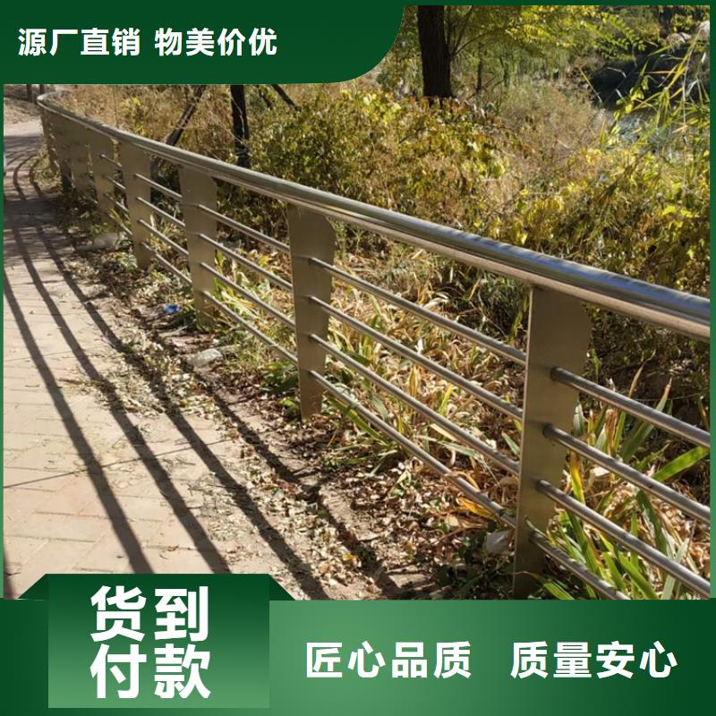 公路边护栏欢迎来电咨询