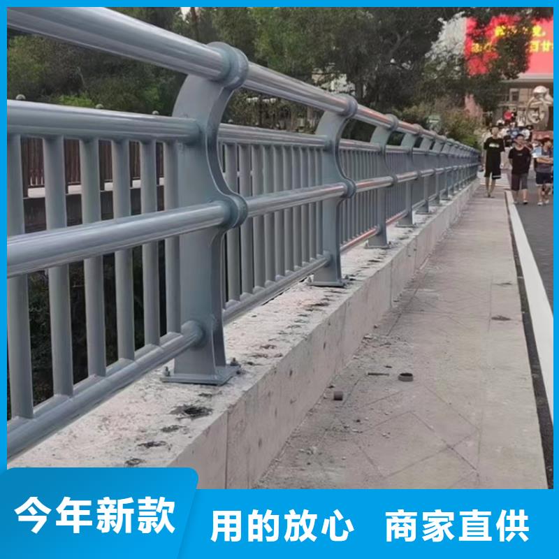 不锈钢碳素钢复合管样式