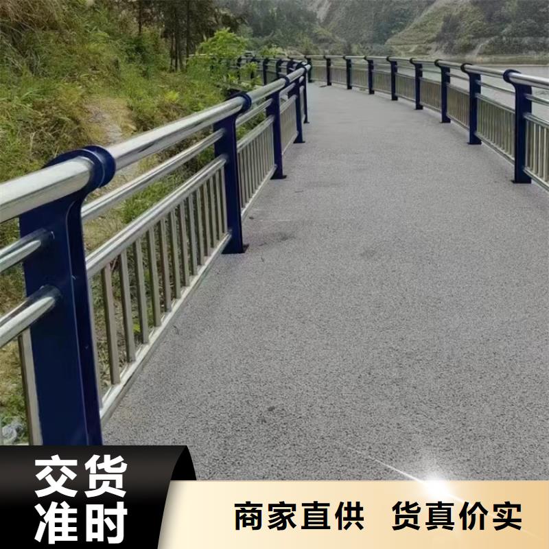 河道不锈钢防撞灯光护栏技术支持