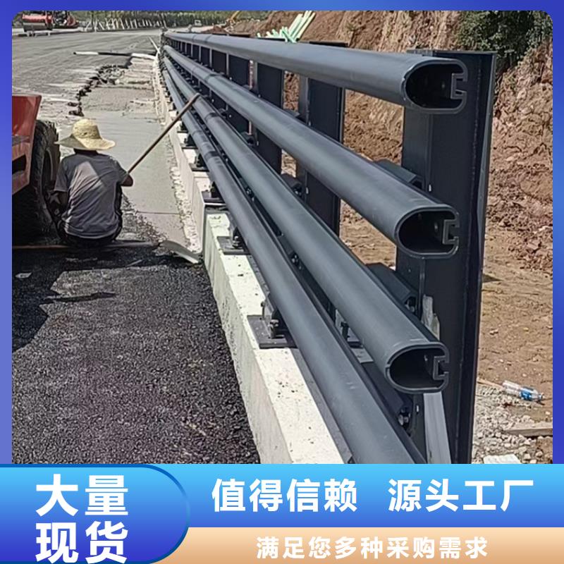 北京本土灯光河道护栏支持定制