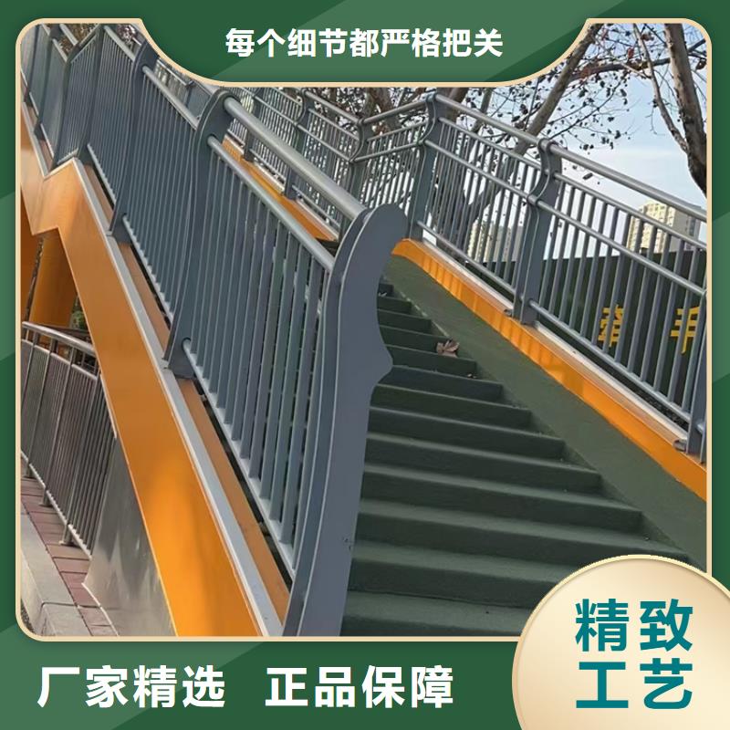 道路护栏加工厂家