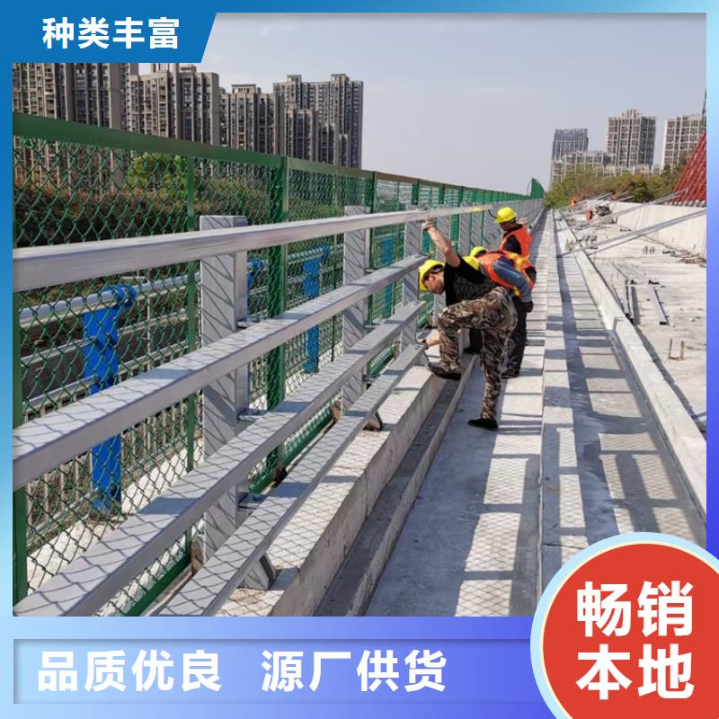 跨河大桥重型防撞护栏制作