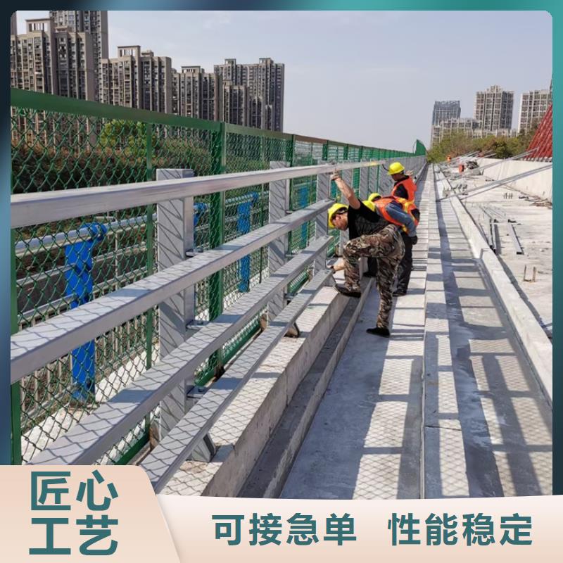《重庆》周边好看的人行道防撞护栏采购信息