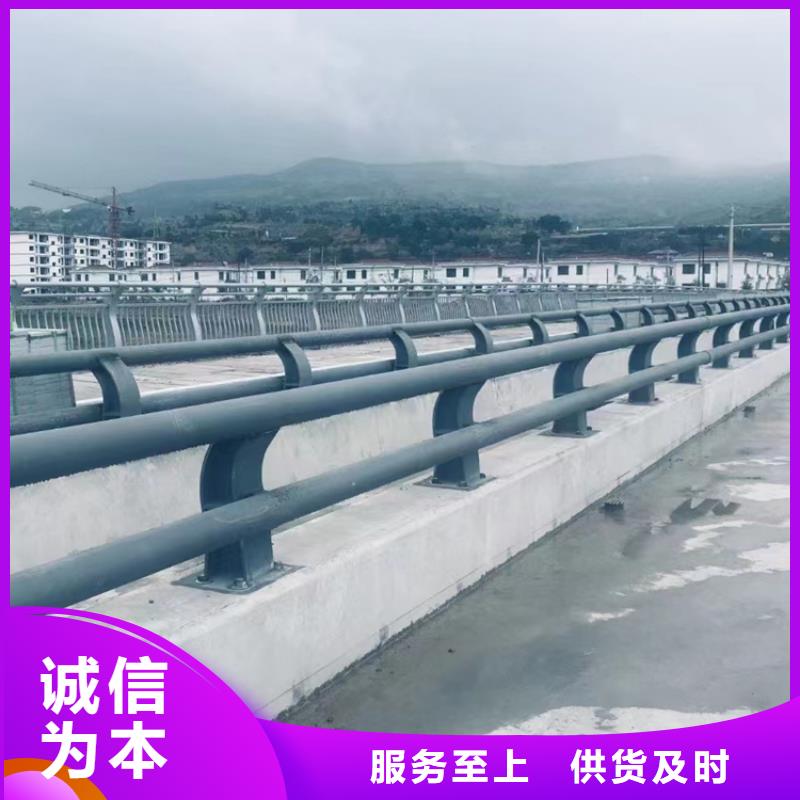 台州生产不锈钢防撞静电喷塑护栏静电喷塑销售订做