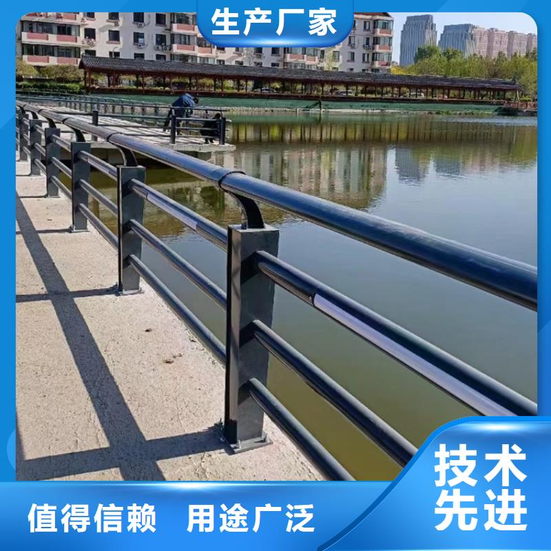 景区河道不锈钢景观护栏多少钱一米