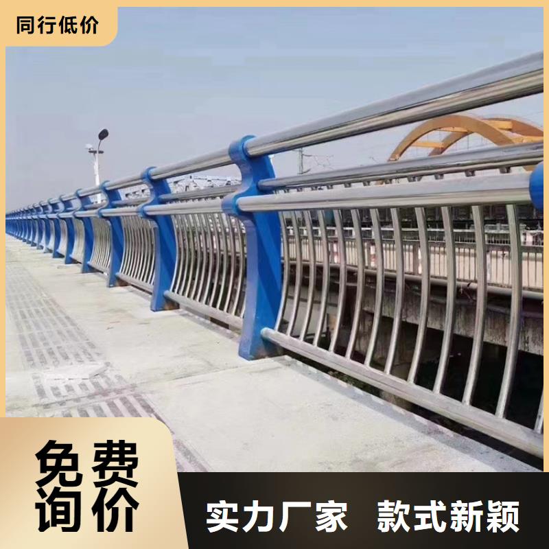 跨河桥梁防撞护栏型号规格齐全