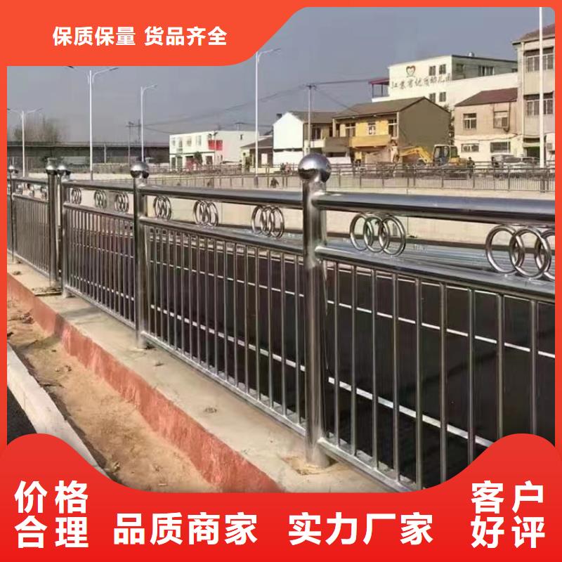 防撞公路护栏新价格