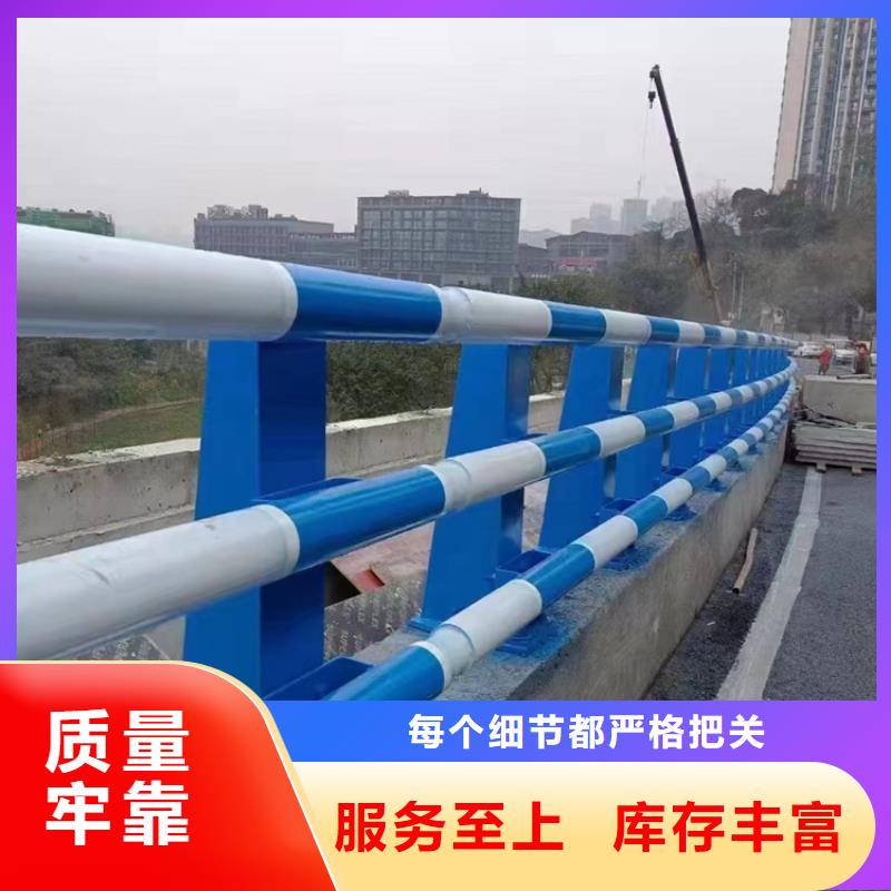 道路不锈钢复合管护栏多少钱一米