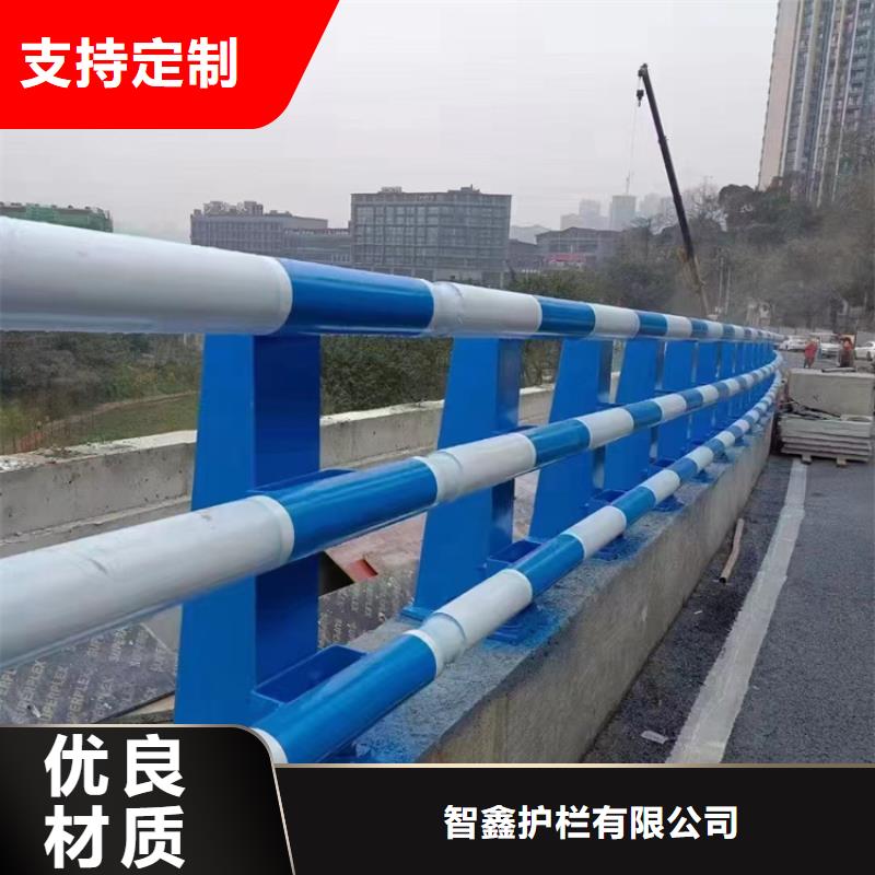 道路护栏加工厂家