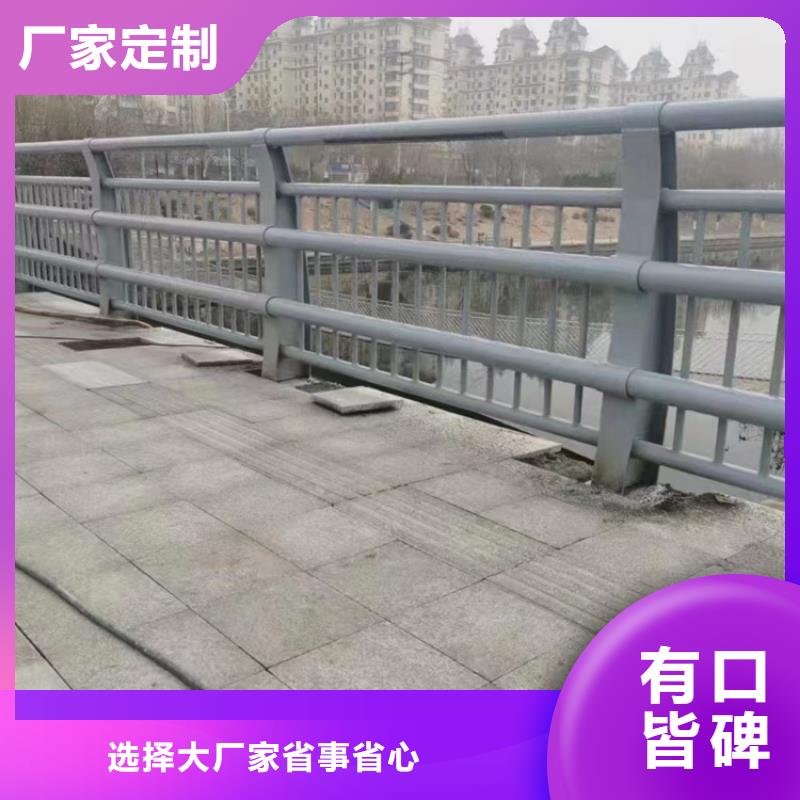 公园防撞栏杆厂家供应