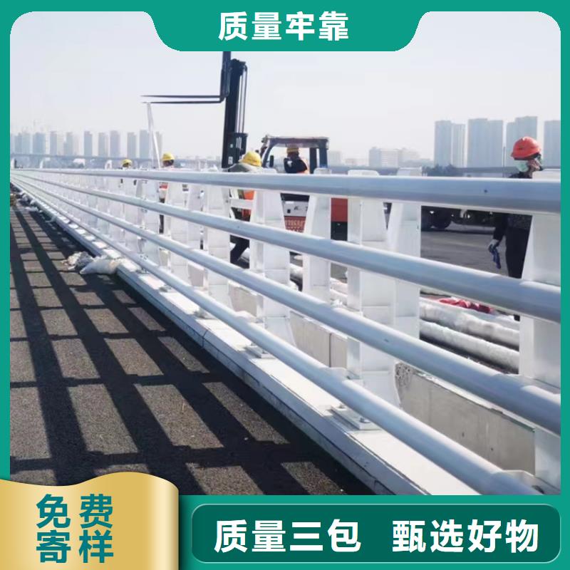 滁州当地桥梁不锈钢灯光防撞栏杆量大价廉