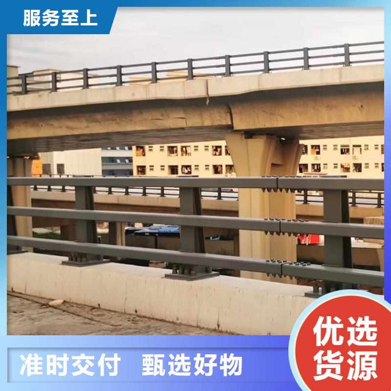 滁州采购高架桥机动车道栏杆新款