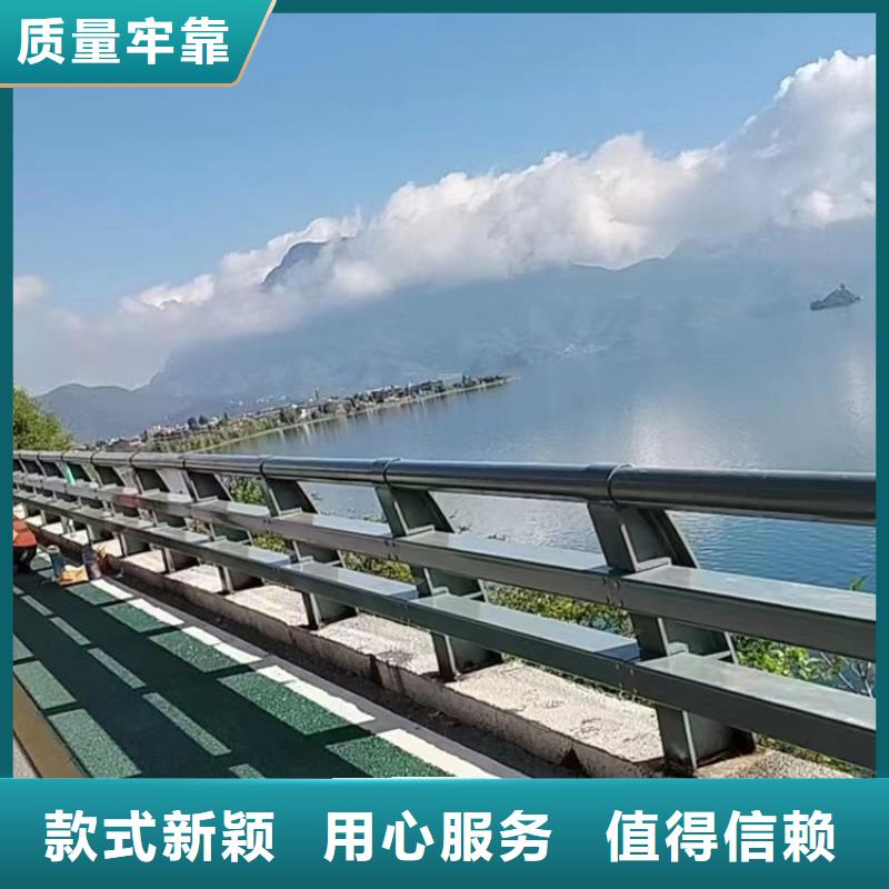 河道桥梁护栏厂家哪家好