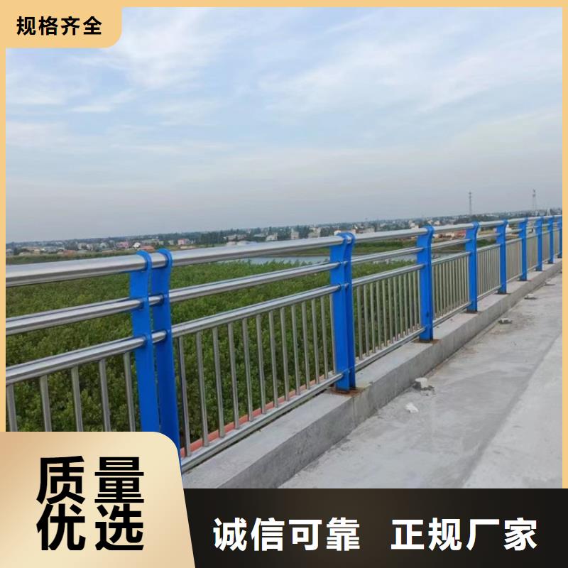 南京直供跨河桥梁护栏哪家好