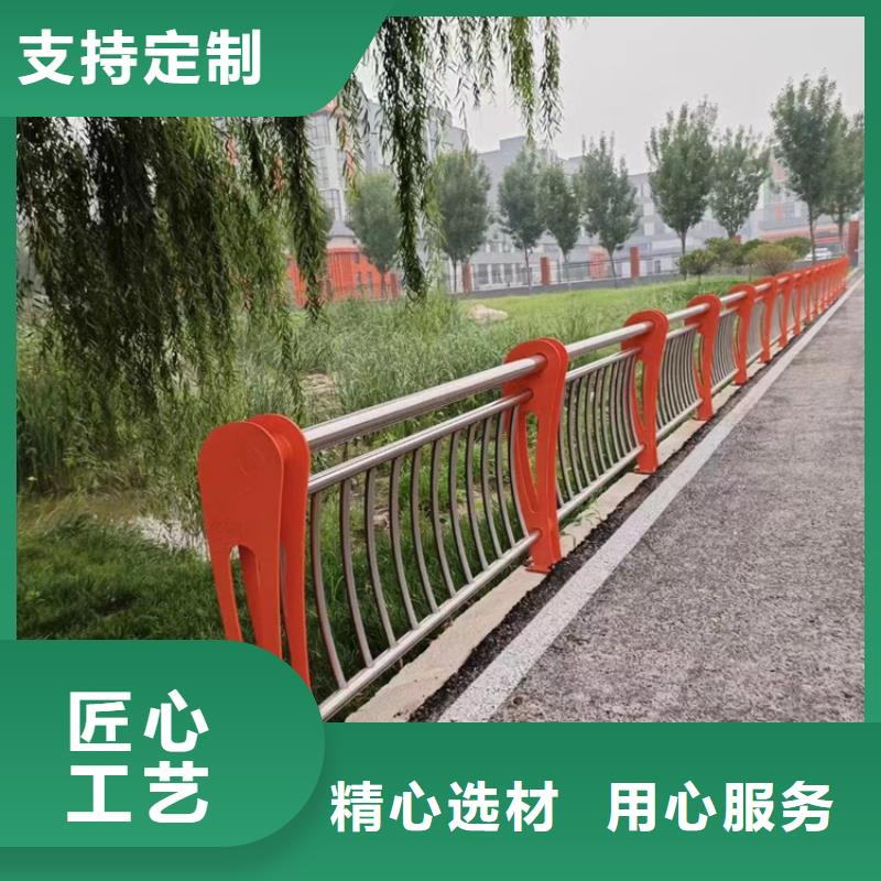 公路护栏有限公司