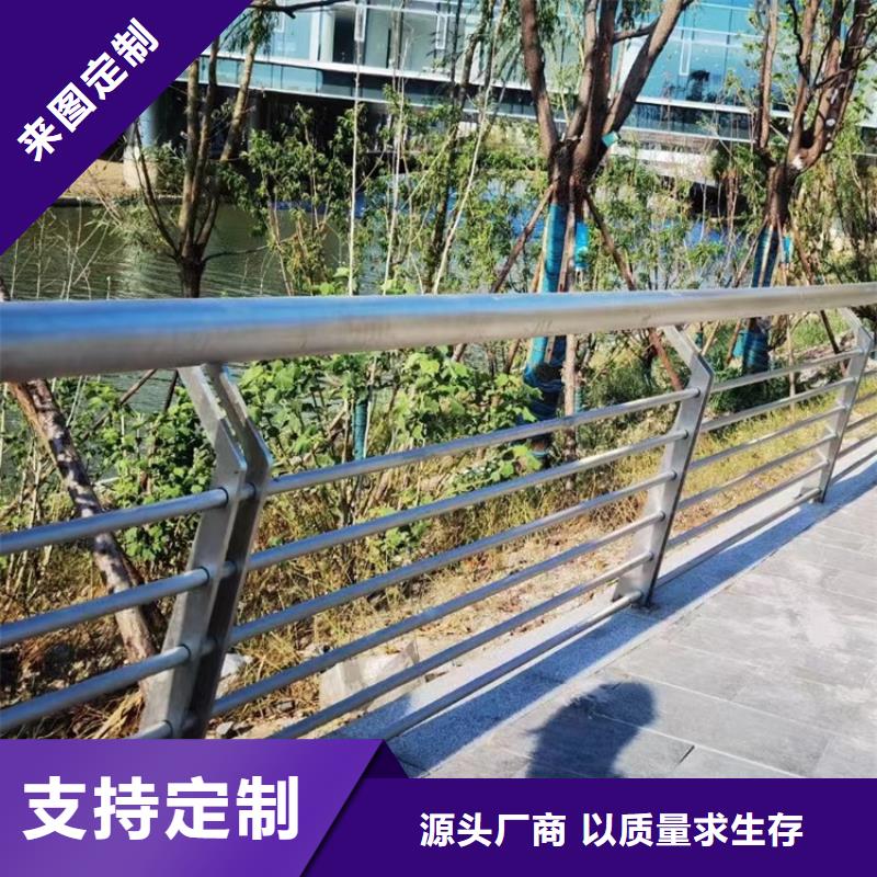 口碑好有实力价格便宜的桥梁道路防撞栏杆生产厂家