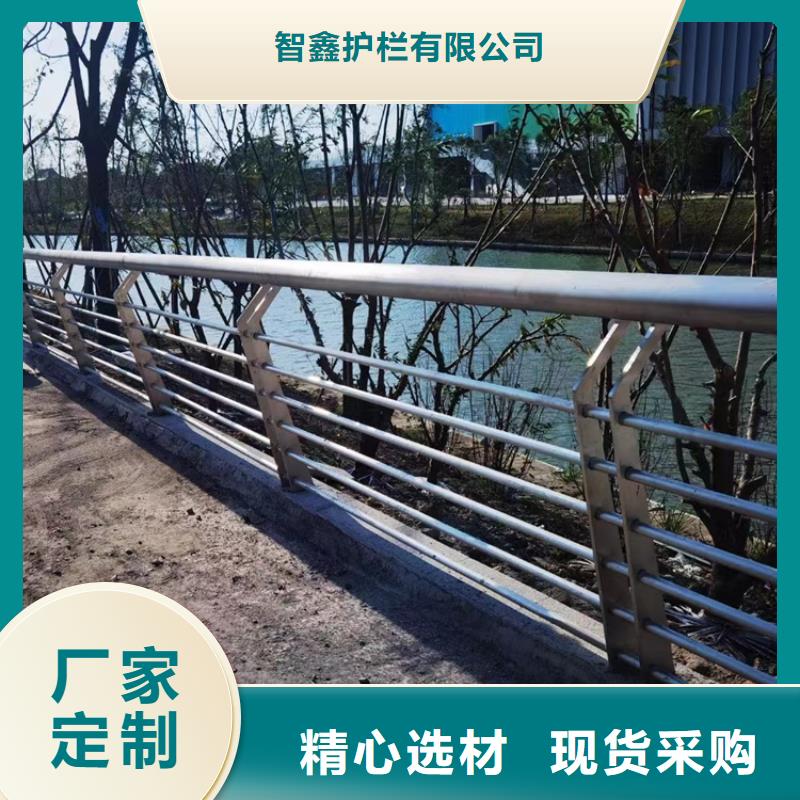 公路护栏厂家定做