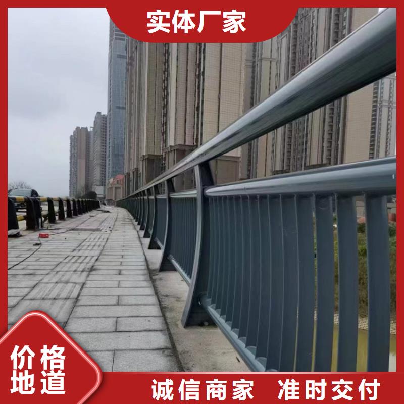 口碑好有实力价格便宜的道路景观护栏生产厂家