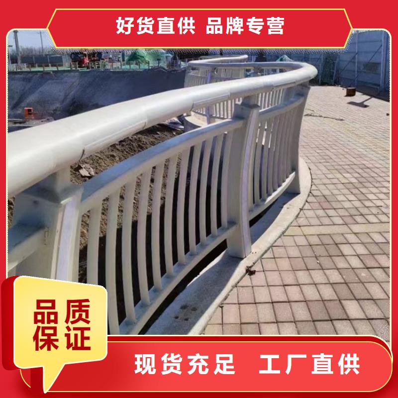 公路边护栏厂家