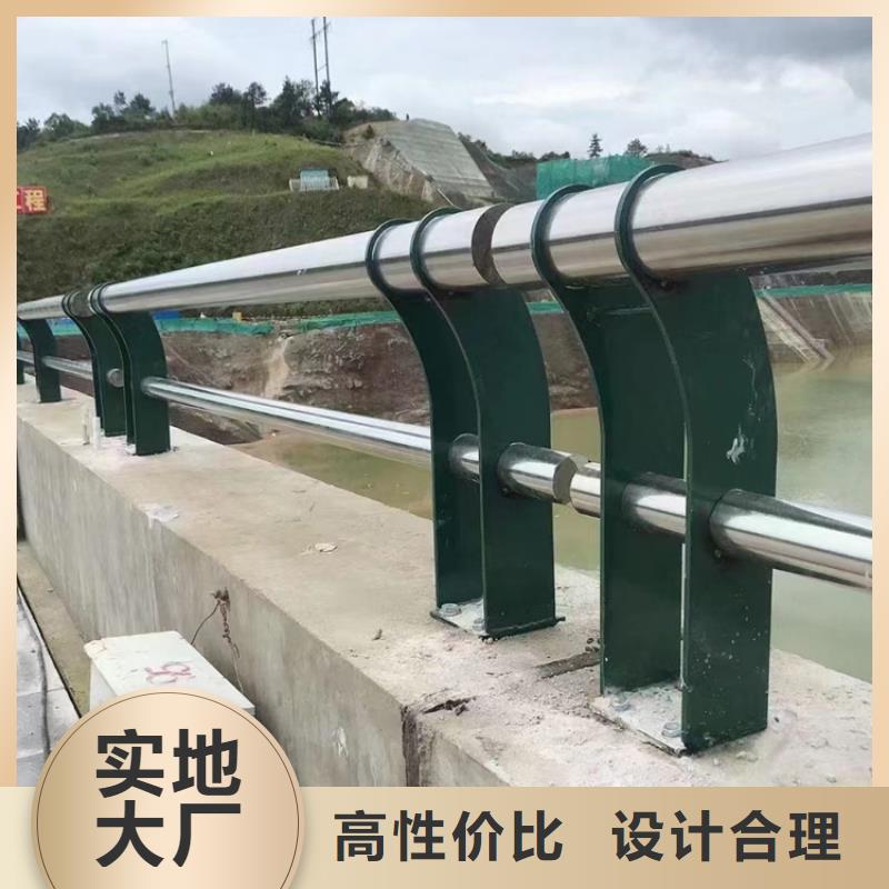 河道不锈钢复合管护栏价格行情