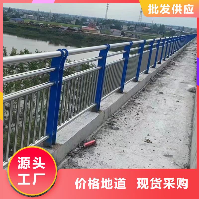 北京本土灯光河道护栏支持定制