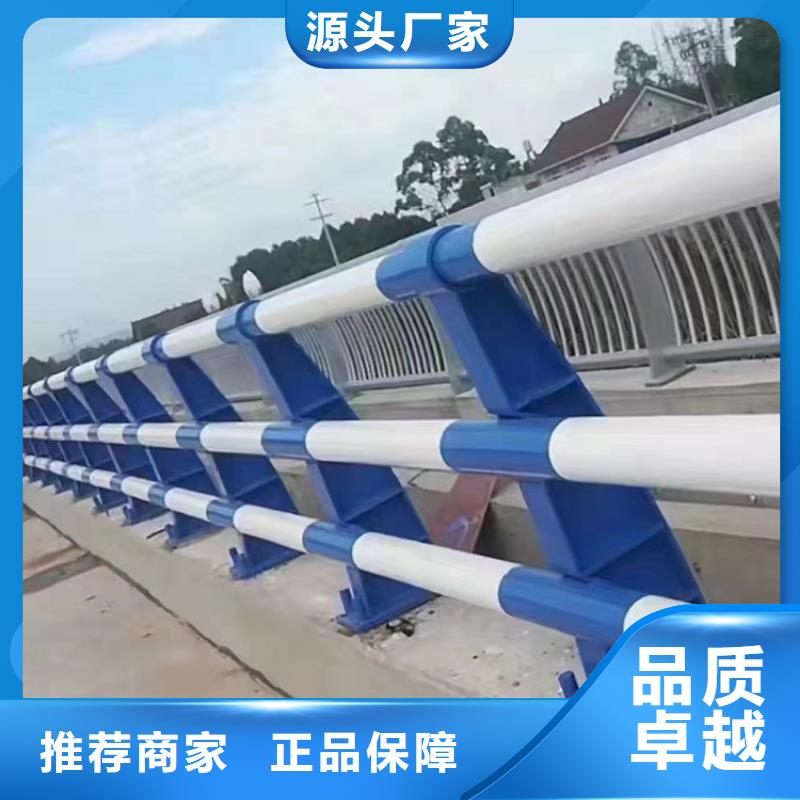 河道防撞栏杆新报价