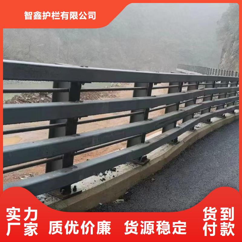 《黔东南》直销景观桥梁护栏美观耐用