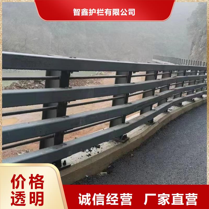 道路不锈钢复合管护栏安装快捷