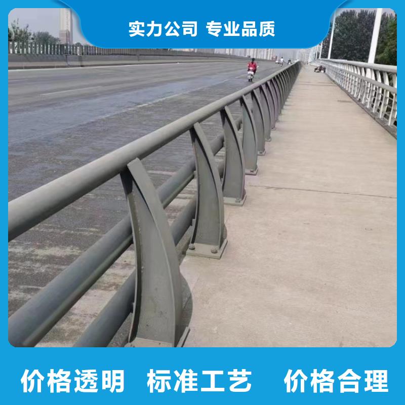 桥梁道路护栏美观耐用