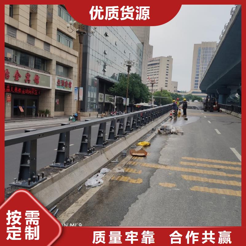 道路护栏有限公司