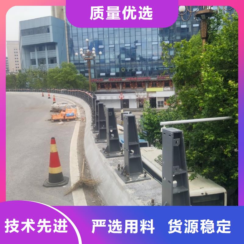 白钢护栏制作厂家