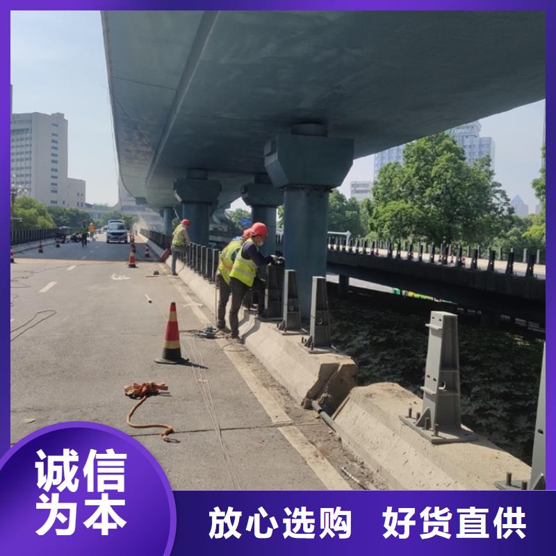 道路不锈钢复合管护栏