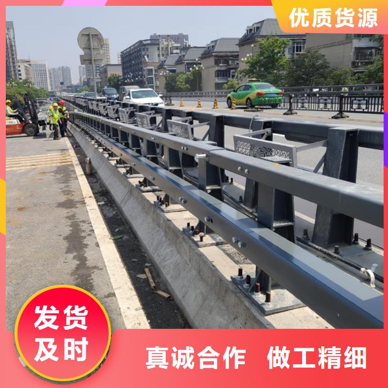 口碑好有实力价格便宜的不锈钢道路护栏生产厂家