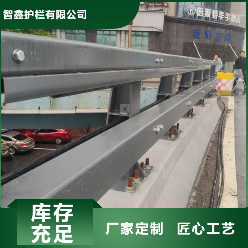 道路护栏仓储充足