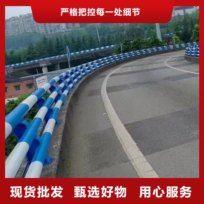 亳州该地人行道不锈钢复合管栏杆科学设计