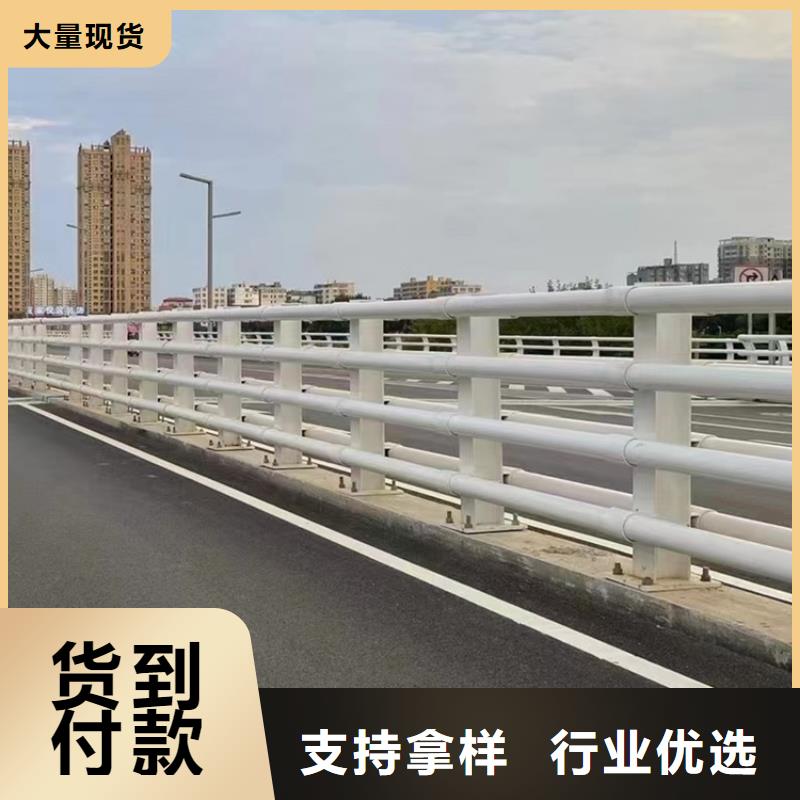 河道栏杆多少钱