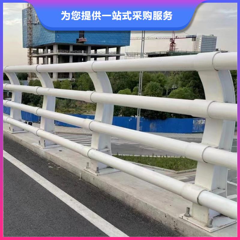 桥梁护栏桥梁护栏生产厂家精心选材