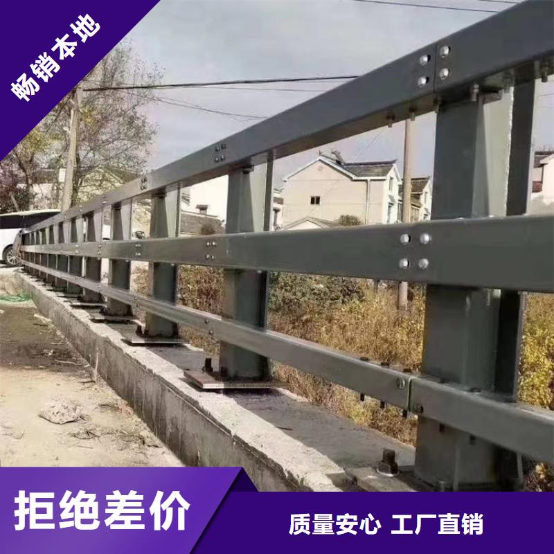 《温州》买天桥不锈钢隔离栏杆施工简单
