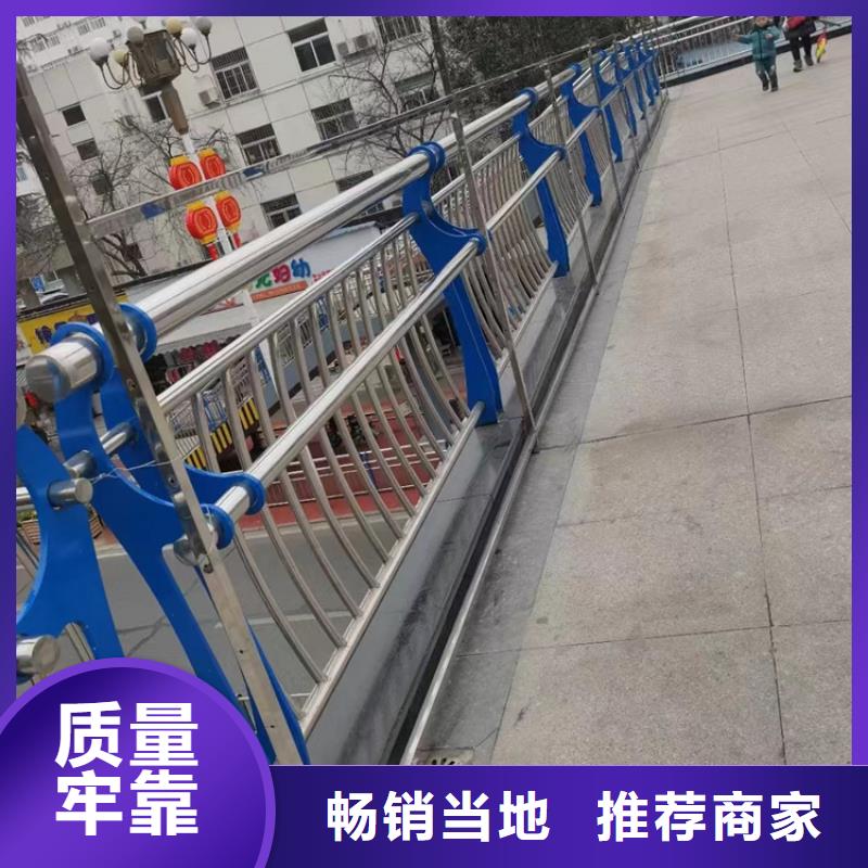 《重庆》生产河道景观防撞灯光护栏高强度耐腐蚀