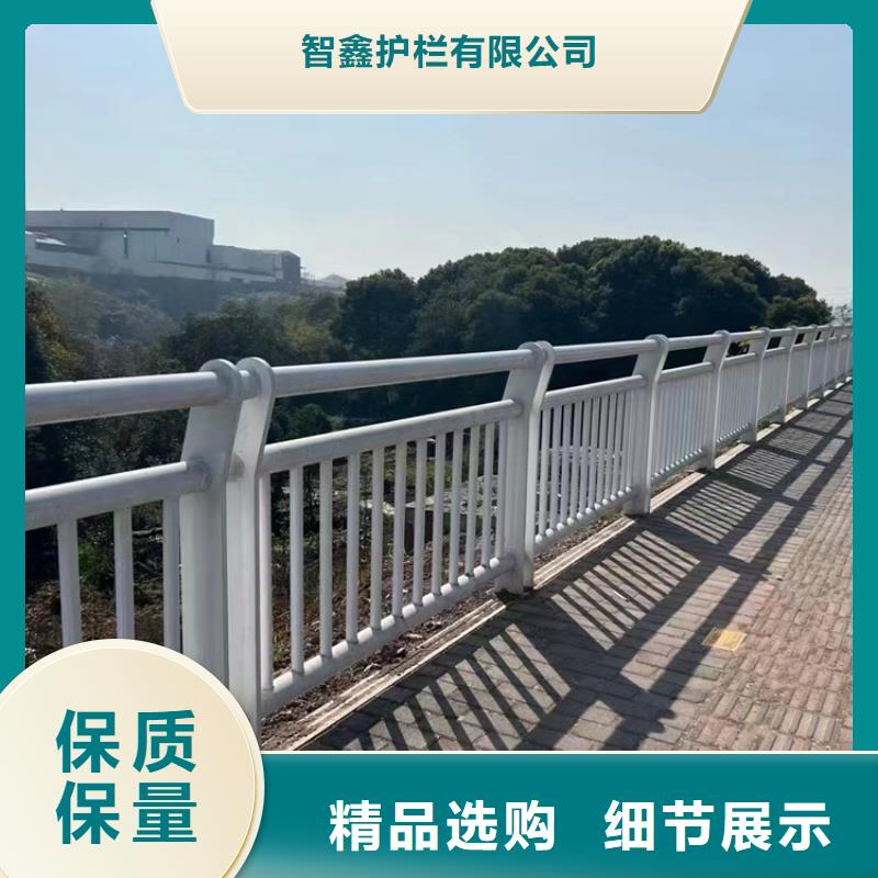 郴州现货静电喷塑桥梁防撞铝合金护栏规格齐全