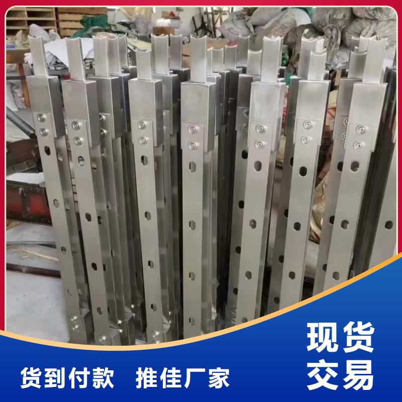 杭州品质景区不锈钢防护栏多少钱一米