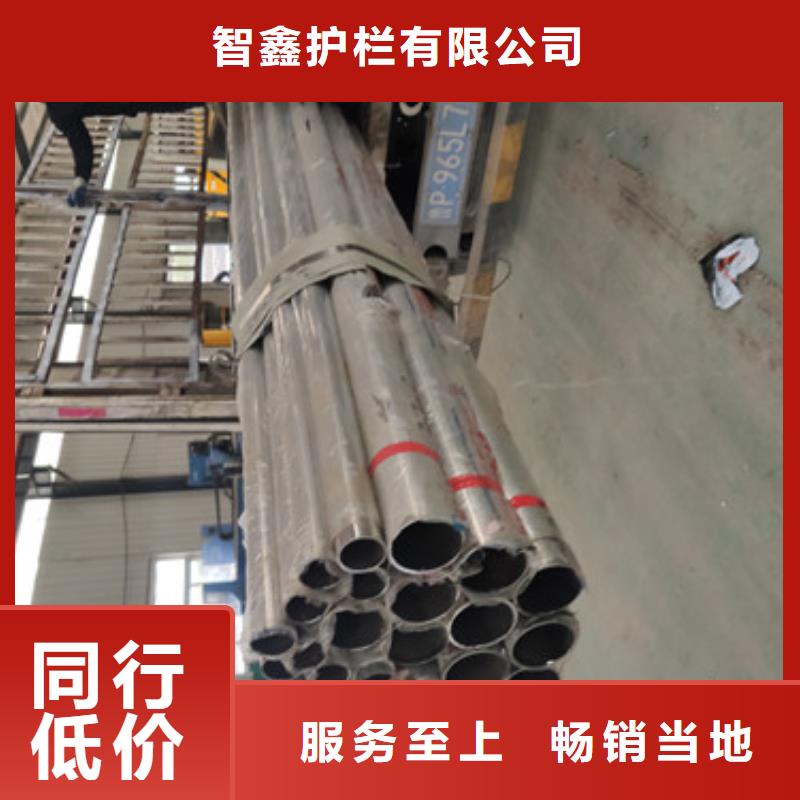 扬州采购不锈钢河道护栏技术精湛