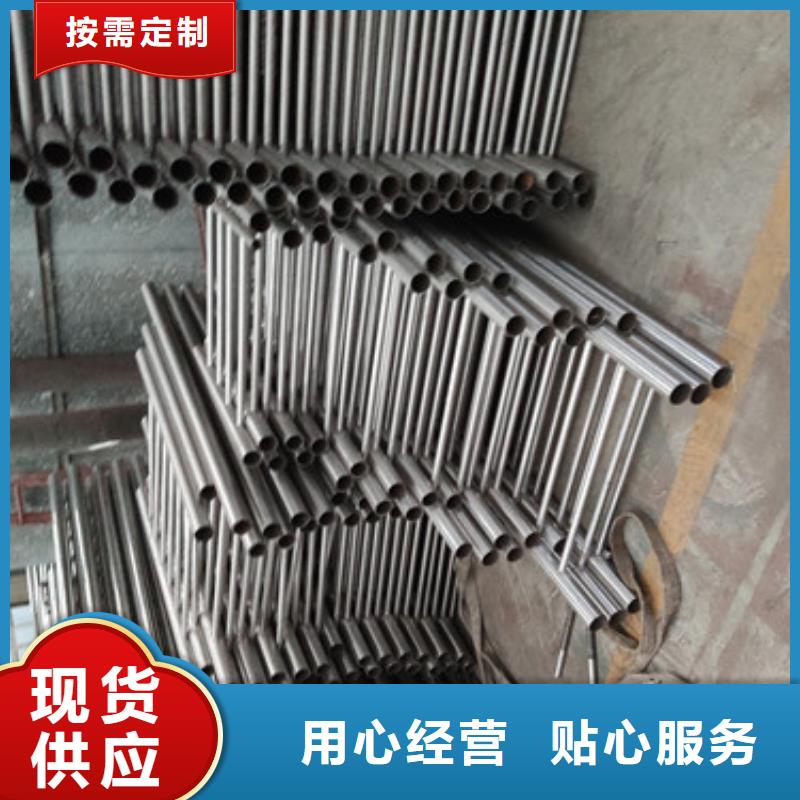 滁州购买不锈钢静电喷塑护栏安装公司