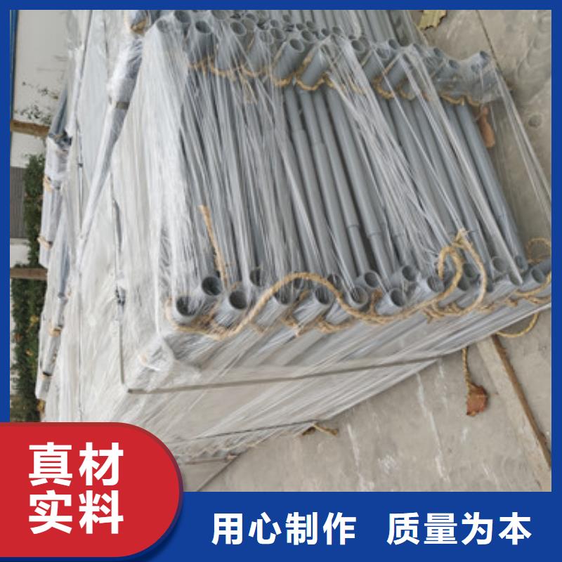 【杭州】定做不锈钢仿木护栏静电喷塑新价格