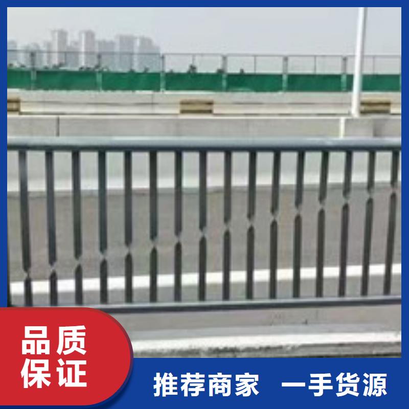 滁州定制天桥不锈钢隔离栏杆在线订购