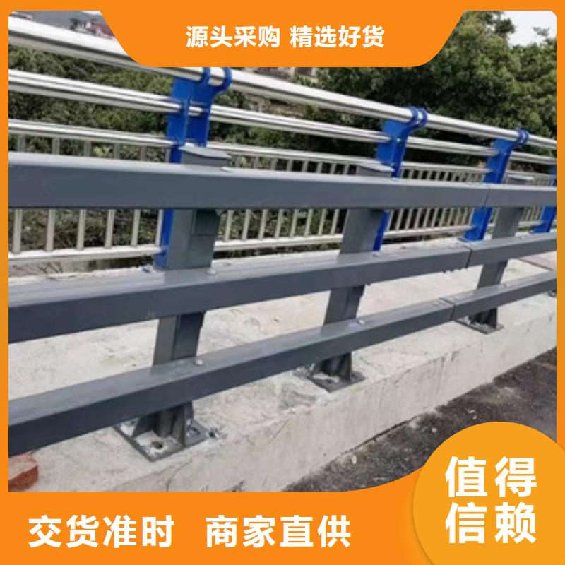 亳州咨询桥梁防撞不锈钢仿木防撞栏杆安装