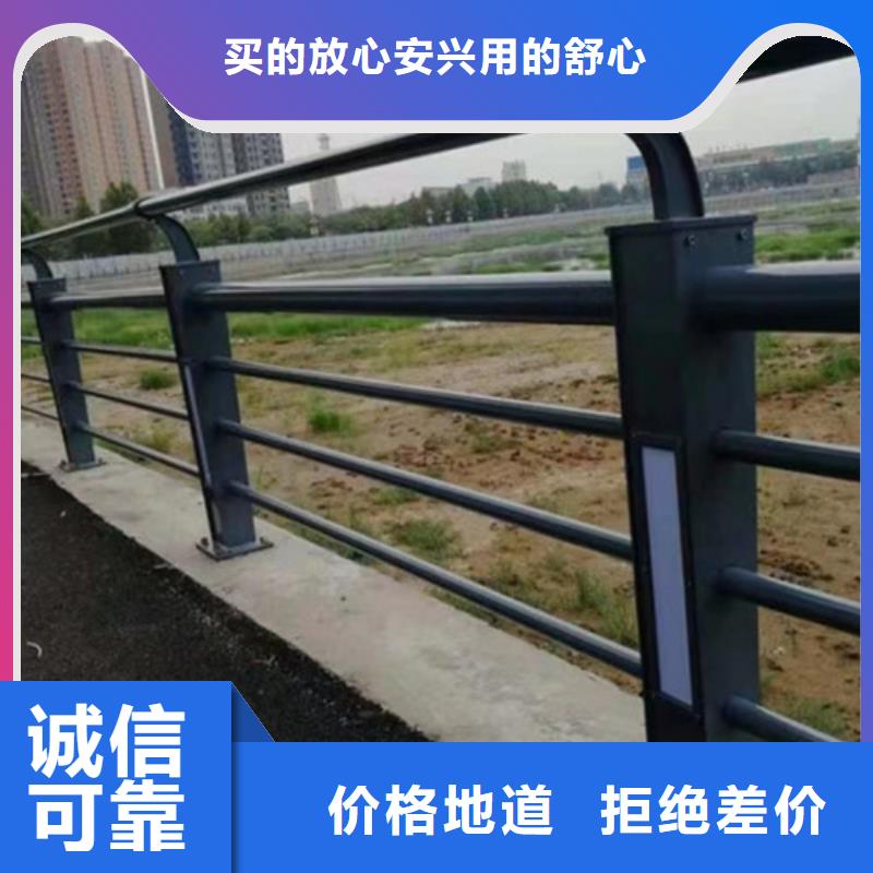 北京本土灯光河道护栏支持定制