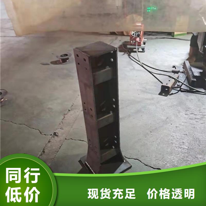 【杭州】定做不锈钢仿木护栏静电喷塑新价格