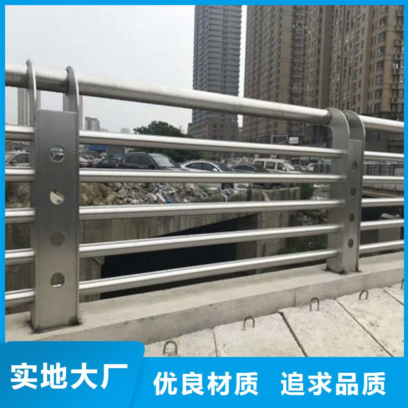 重庆当地市河道桥梁护栏厂家
