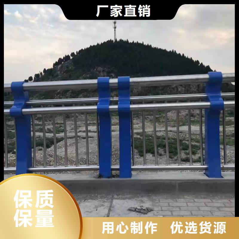 丹东本地市不锈钢河道护栏